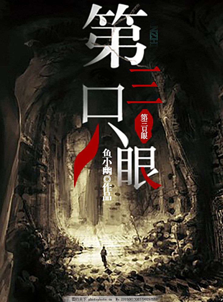 亚洲欧洲一区二区视频